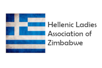 uha-hellenic-ladies-association-logo